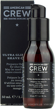 Фото American Crew масло для бритья Shaving Skincare Ultra Gliding Shave Oil 50 мл