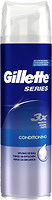 Фото Gillette пена для бритья Series Conditioning Shave Foam очищающая и тонизирующая 250 мл