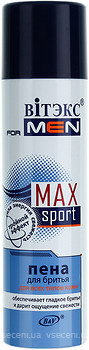Фото Витэкс For Men пена для бритья Max Sport 250 мл