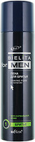 Фото Bielita пена для бритья for Men для нормальной кожи 250 мл