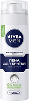 Фото Nivea Men пена для бритья для чувствительной кожи успокаивающая 200 мл