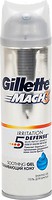 Фото Gillette гель для бритья Mach3 Soothing успокаивающий 200 мл