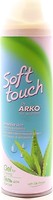 Фото Arko Men гель для бритья Soft Touch Sensitive Aloe 200 мл