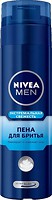 Фото Nivea Men гель для бритья Освежающий 200 мл