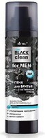 Фото Витэкс пена для бритья Black Clean Men 3 в 1 с активным углем 250 мл