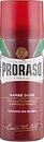 Фото Proraso пена для бритья Red Line Barbe Dure для жесткой щетины 400 мл