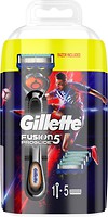 Фото Gillette подарочный набор Fusion5 ProGlide с 5 сменными картриджами