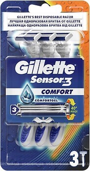 Фото Gillette бритвенный станок Sensor 3 Comfort одноразовый 3 шт