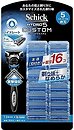 Фото Wilkinson Sword (Schick) бритвенный станок HYDRO 5 Custom Hydrate с 16 сменными картриджами