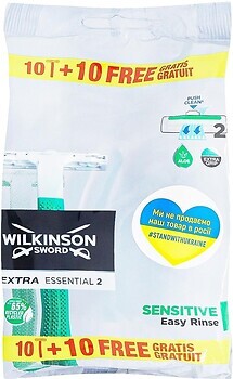 Фото Wilkinson Sword (Schick) бритвенный станок Extra 2 Essential Sensitive одноразовый 20 шт