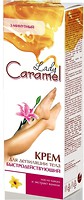 Фото Lady Caramel крем для депиляции быстродействующий 100 мл