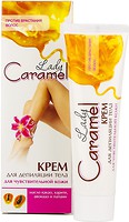 Фото Lady Caramel крем для депиляции для чувствительной кожи 100 мл