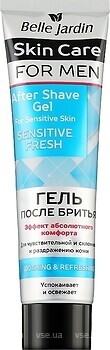 Фото Belle Jardin For Men гель после бритья Skin Care Sensitive Fresh 200 мл