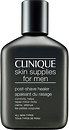 Средства после бритья Clinique