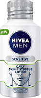 Фото Nivea Men бальзам после бритья и для щетины Skin & Stubble универсальный 125 мл