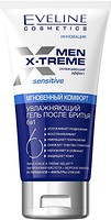 Фото Eveline Cosmetics гель после бритья Men Extreme Sensitive 6 в 1 увлажняющий 150 мл