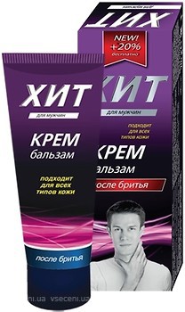 Фото Аромат крем-бальзам после бритья Хит с дезодорирующим эффектом 70 г