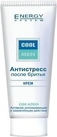Фото Cool Men крем после бритья Антистресс 200 мл