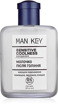 Фото Man Key молочко после бритья Sensitive для чувствительной кожи 200 мл