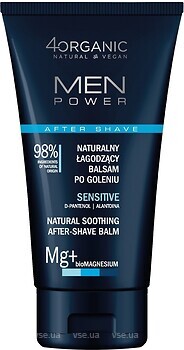 Фото 4organic бальзам после бритья Men Power Natural Sensitive успокаивающий 150 мл