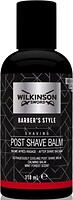 Фото Wilkinson Sword (Schick) бальзам после бритья Barbers Style 118 мл