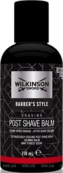 Фото Wilkinson Sword (Schick) бальзам после бритья Barbers Style 118 мл