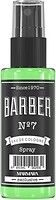 Фото Marmara Barber одеколон после бритья Spray No.7 50 мл