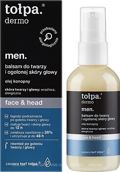 Фото Tolpa бальзам после бритья Dermo Men Face & Head увлажняющий 75 мл