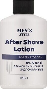 Фото Аромат лосьон после бритья Men's Style успокаивающий для чувствительной кожи 120 мл