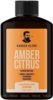 Фото Barber Blend бальзам после бритья Amber Citrus увлажняющий 120 мл
