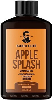 Фото Barber Blend бальзам после бритья Apple Splash увлажняющий 120 мл