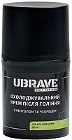 Фото Vesna UBrave Only For Men крем после бритья охлаждающий 50 мл