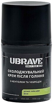Фото Vesna UBrave Only For Men крем после бритья охлаждающий 50 мл