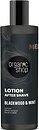 Средства после бритья Organic Shop