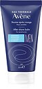Средства после бритья Avene