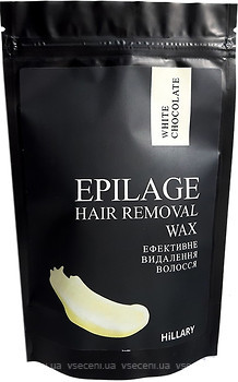 Фото Hillary воск в гранулах Epilage White Chocolate 100 г