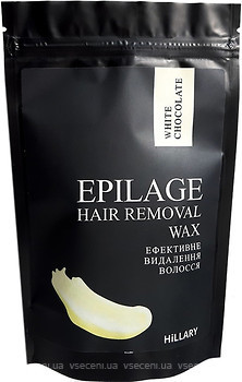 Фото Hillary воск в гранулах Epilage White Chocolate 200 г