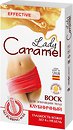 Шугаринг, воск для депиляции Lady Caramel