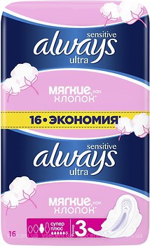 Фото Always Ultra Sensitive Super Plus 16 шт