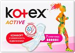 Прокладки ежедневные, гигиенические, урологические Kotex