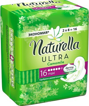 Фото Naturella Ultra Camomile Maxi 2x 8 шт