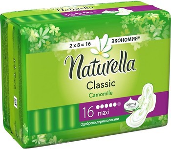 Фото Naturella Classic Camomile Maxi 2x 8 шт