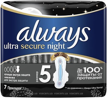 Фото Always Ultra Secure Night 7 шт
