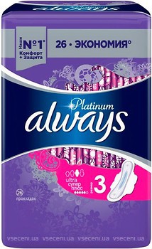 Фото Always Ultra Platinum Super Plus 26 шт