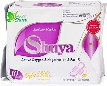 Фото Health ShuYa Active Oxygen Negative Ion Far-IR 10 шт