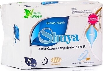 Фото Health ShuYa Active Oxygen Negative Ion Far-IR 8 шт