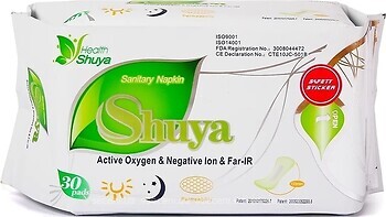 Фото Health ShuYa Active Oxygen Negative Ion Far-IR 30 шт