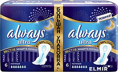 Фото Always Ultra Night Deo 12 шт