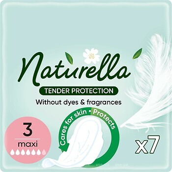 Фото Naturella Tender Protection Maxi 7 шт