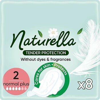 Фото Naturella Tender Protection Normal Plus 8 шт
